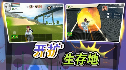 勇者異次元最新版 v2.0.1 漢化版 1