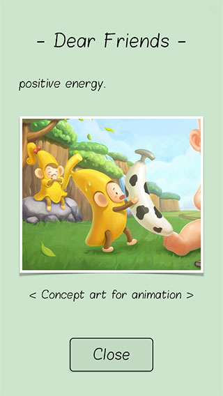 像小恐龍一樣 v2.6.5 安卓版 1