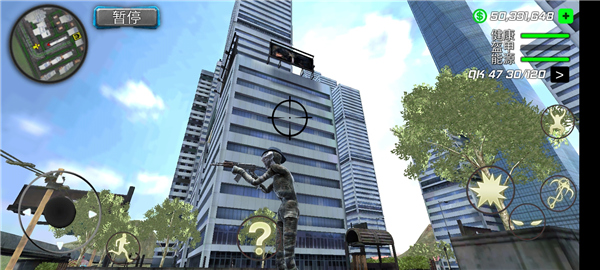 繩索木乃伊犯罪模擬器 v1.1.4 安卓版 0