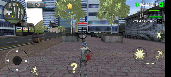 繩索木乃伊犯罪模擬器 v1.1.4 安卓版 2