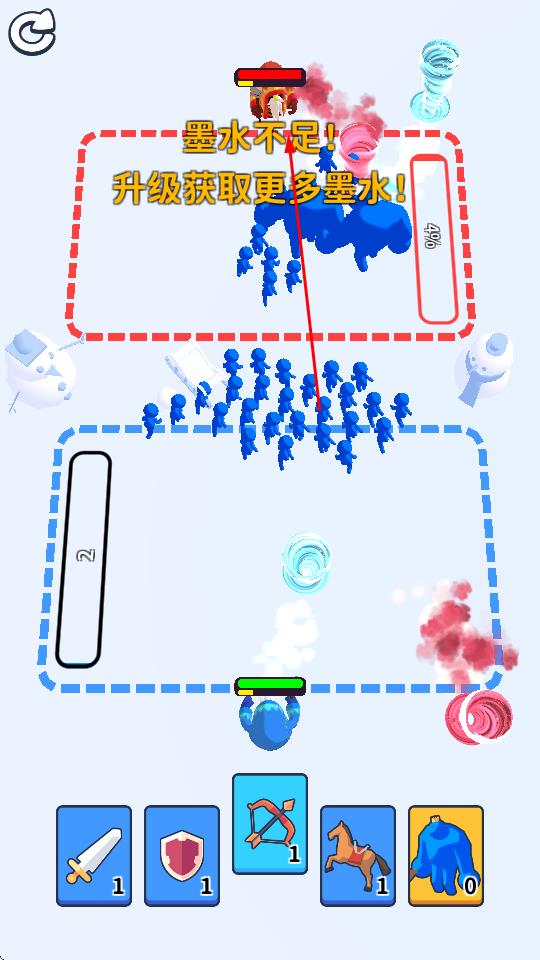 繪畫軍團 v1.0.4 安卓版 2