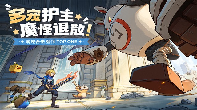 龙骑士学园手机版 v1.0.9.0 安卓版2