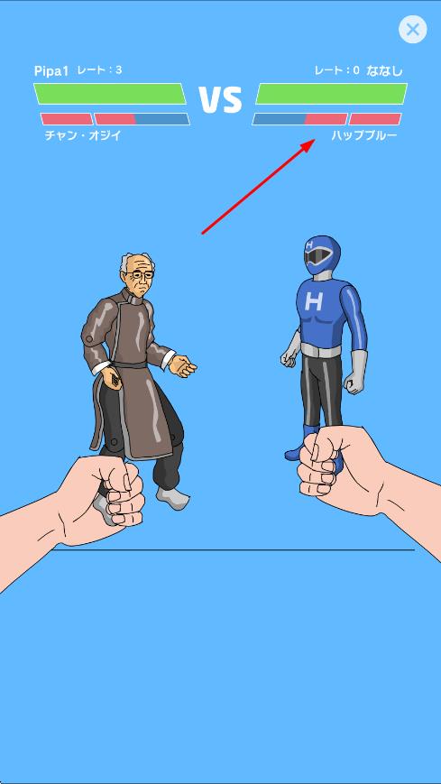 家中拳王 v1.0.3 安卓版 1