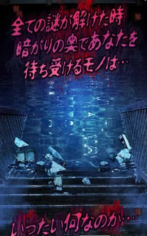 從心靈學(xué)校脫出 v1.0.5 漢化版 0