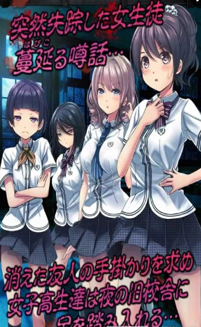 從心靈學(xué)校脫出 v1.0.5 漢化版 2