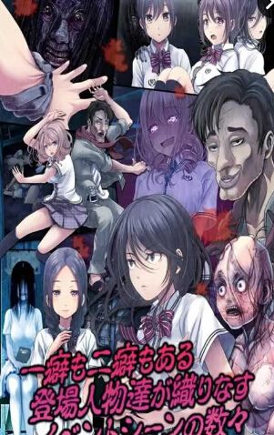 從心靈學(xué)校脫出 v1.0.5 漢化版 1