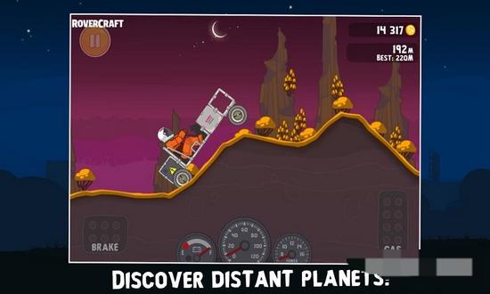 爬坡流動(dòng)太空車 v1.28 安卓版 2