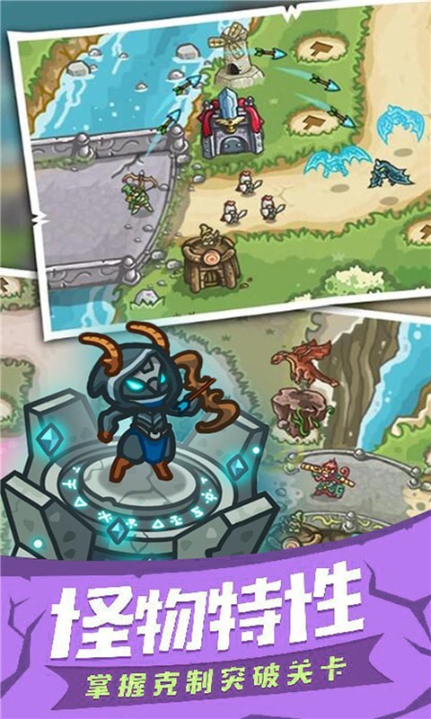 海岛行动 v2.1.0 安卓版1