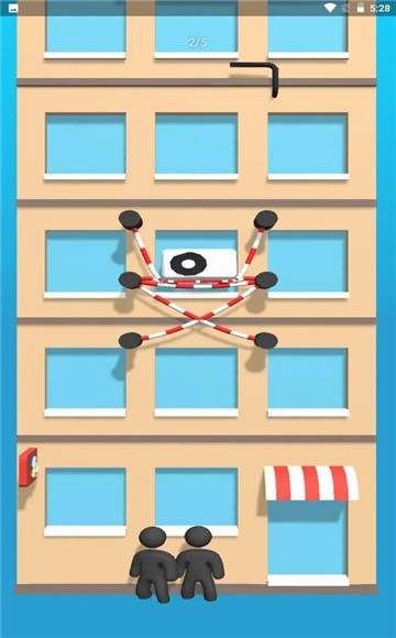 剎車?yán)K子 v1.3.3 安卓版 1