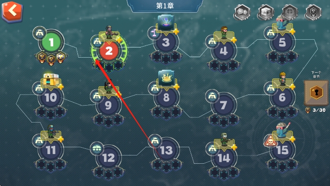 地球防衛(wèi)戰(zhàn) v1.0.0.76 安卓版 2