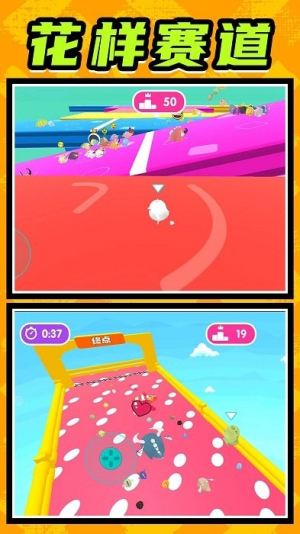 英雄無限火力 v2.0.0 安卓版 0