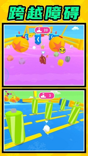 英雄無限火力 v2.0.0 安卓版 1