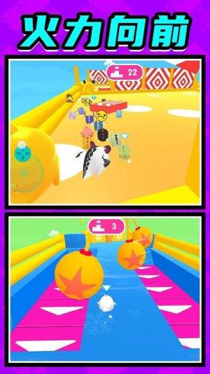 英雄無限火力 v2.0.0 安卓版 2