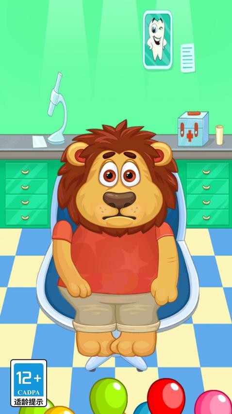牙醫(yī)解壓模擬器手機版 v1.0.0 安卓版 1