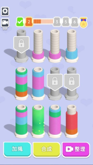 腦力偵探拿下100關(guān) v1.2 安卓版 1