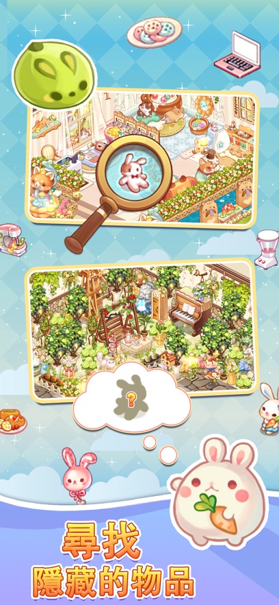 我的袖珍世界最新版 v0.4.91 手機版 0