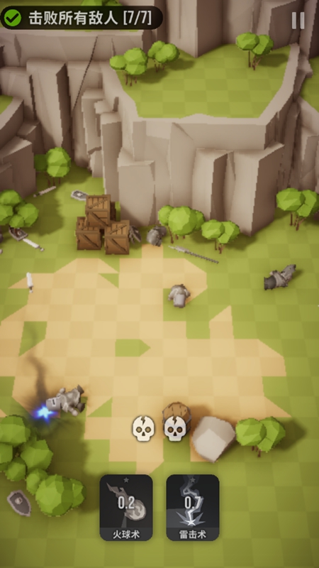 魔法突襲安卓版 v2.1.0 漢化版 1