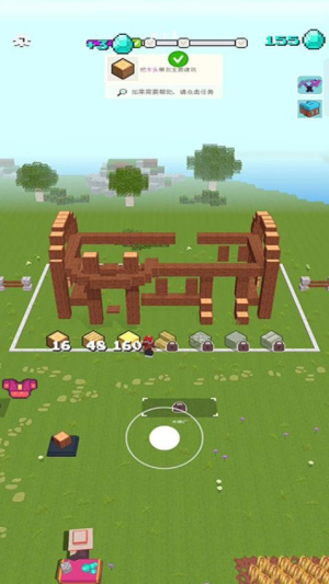 方塊世界經(jīng)營(yíng)冒險(xiǎn) v187.1.3 安卓版 0