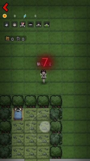 鬼怪森林 v1.0.2 安卓版0