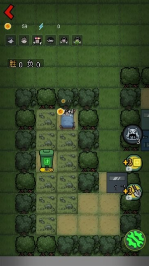 鬼怪森林 v1.0.2 安卓版1