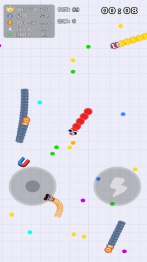 狂吃不長(zhǎng)肉 v1.0.0 安卓版 1