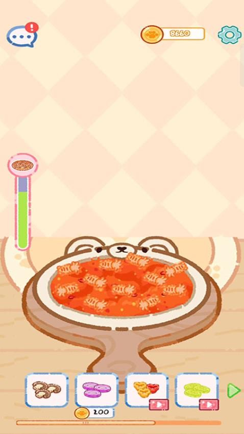 甜蜜吃播達(dá)人最新版 v187.1.1 安卓版 1