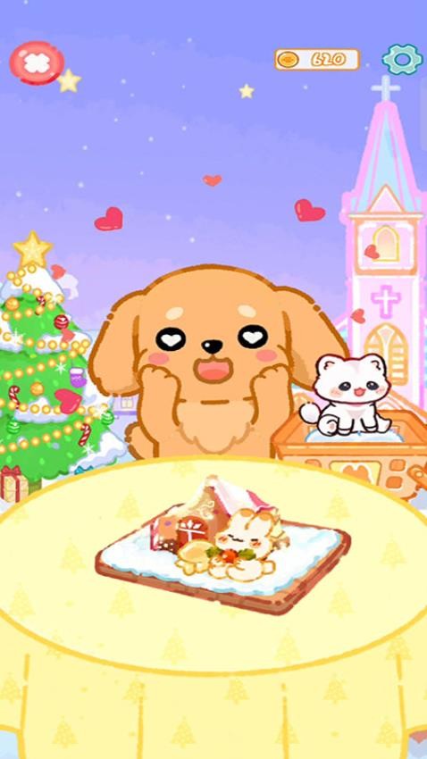 甜蜜吃播達(dá)人最新版 v187.1.1 安卓版 2