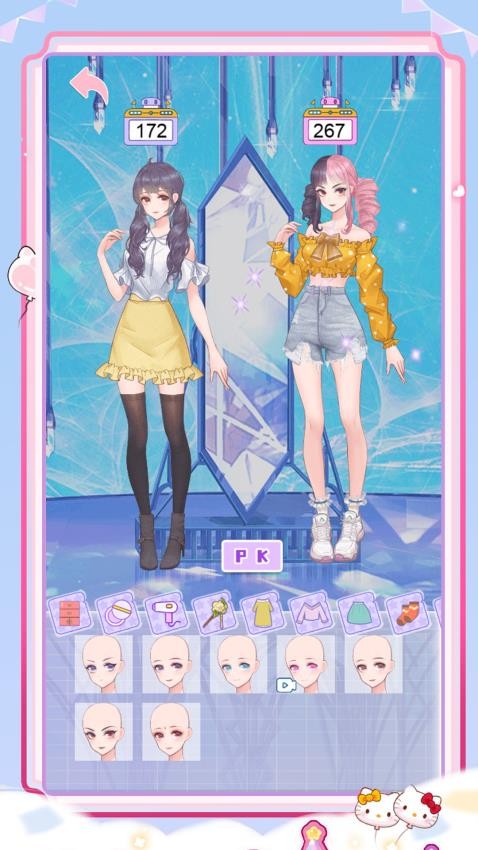 仙女的衣柜最新版 v1.0.0 安卓版 0