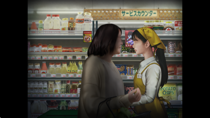 翌日忌夜的噬灵超市 v1.0 汉化版3