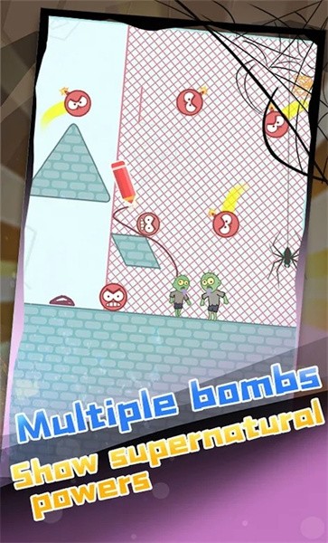 僵尸大爆炸 v1.1.0 安卓版0