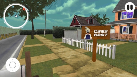 紋章軌跡解謎 v1.0 安卓版 2