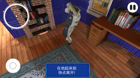 紋章軌跡解謎 v1.0 安卓版 1