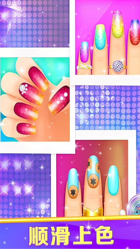 芭比夢幻美甲小屋安卓版 v1.0.1 手機版 1