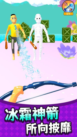 絕地射擊 v2.0.1 安卓版 2