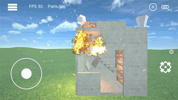 爆破物理模擬器手機(jī)版 v1.0.1 安卓版 0