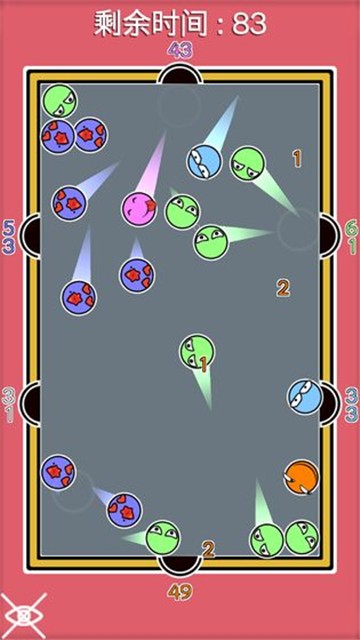 滑稽小球 v1.4.6 安卓版 1