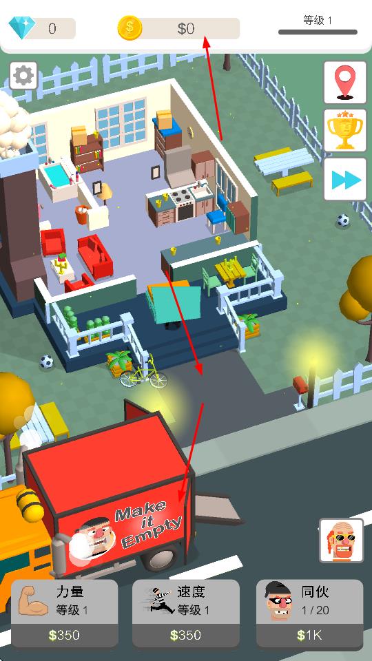 我的樂(lè)土 v1.1.2 安卓版 0