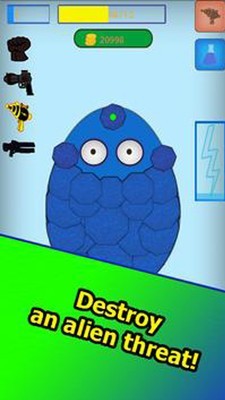 瞄準(zhǔn)蛋 v1.2.1 安卓版 0