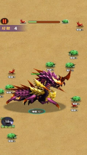 螞蟻吞噬進化 v1.0.0 安卓版 1