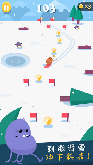 Dumb Ways 3 v33.4 安卓版 0