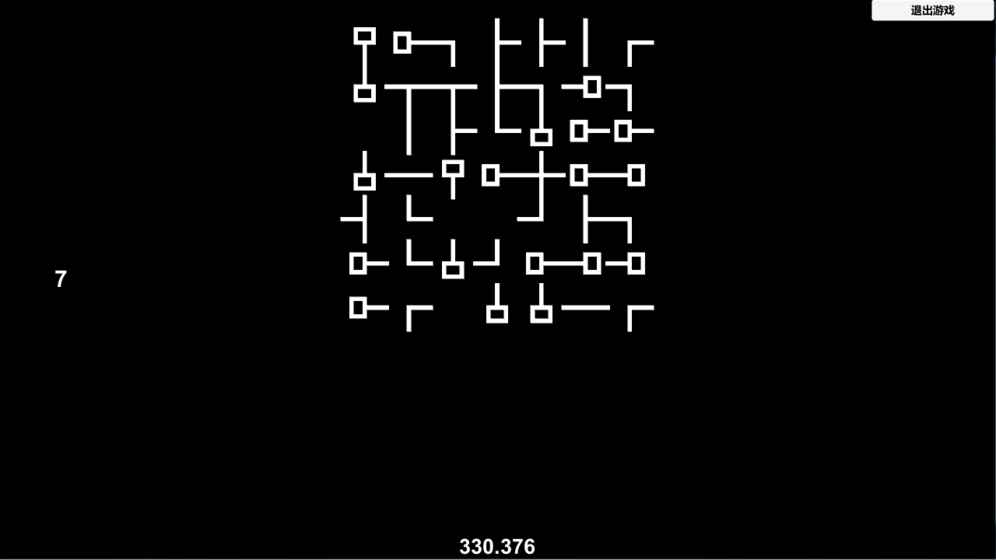 回路 v1.0 安卓版 0