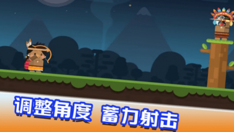 快樂爆頭 v1.0.4 安卓版 2