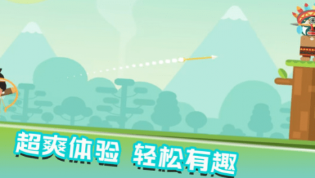 快樂爆頭 v1.0.4 安卓版 0