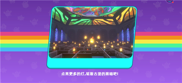 puffgo帕提派對 v2.0.8 安卓版 0