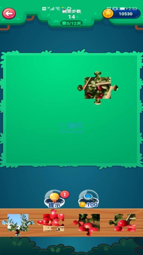 拼圖大尋寶 v1.0.02 安卓版 0