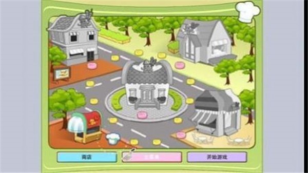 bbq燒烤店 v2.3 安卓版 2