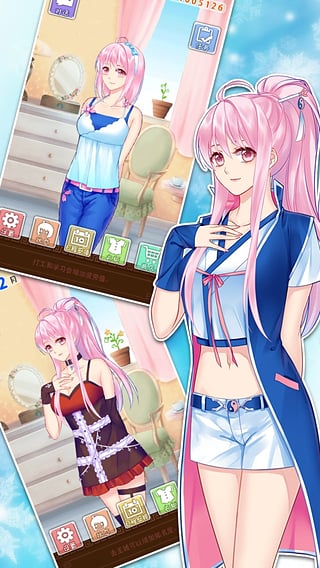 愛養(yǎng)成2 v2.9.7.3 安卓版 2