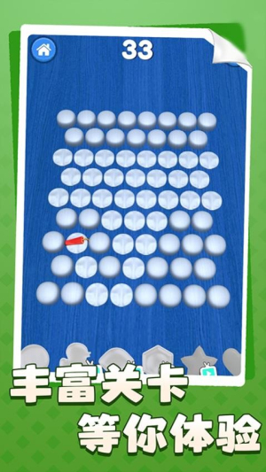 一鍵解壓手機版 v1.0.1 安卓版 2