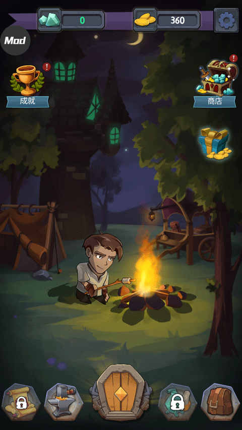 地牢命運(yùn)中文版 v1.10.2 安卓版 1