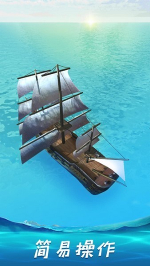 吃我一炮手机版 v1.0.2 安卓版1